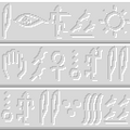 Wh egypt