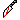 grey knife 3
